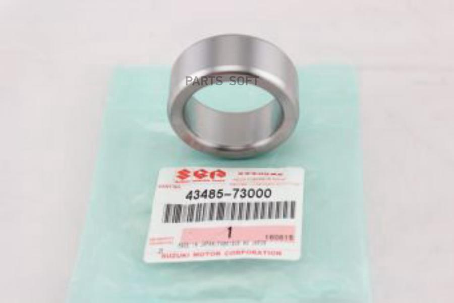 

Кольцо Упорное Подшипника Задней Ступицы 43485-73000 SUZUKI 43485-73000