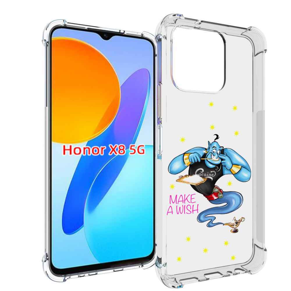 

Чехол MyPads Делай-магию для Honor X8 5G, Прозрачный, Tocco