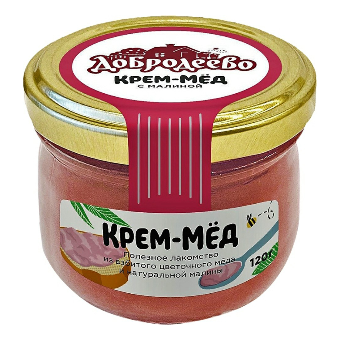 Крем-мед WellFoods с малиной 120 г