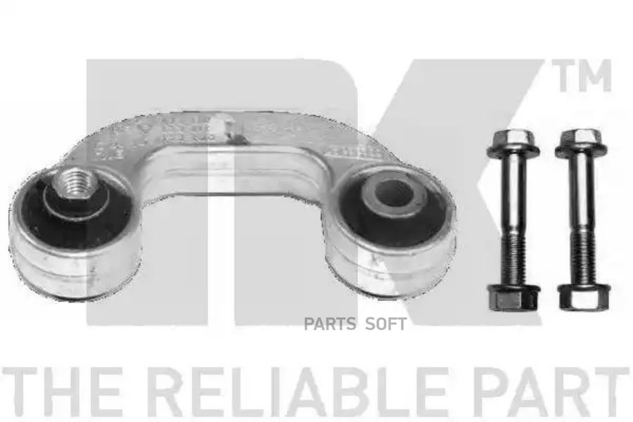 

5114737 тяга стабилизатора переднего левая Audi A4, Seat Exeo all 01>
