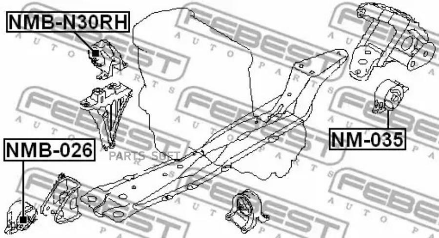 

NMBN30RH сайлентблок правой подушки двигателя Nissan Serena C24 99-04