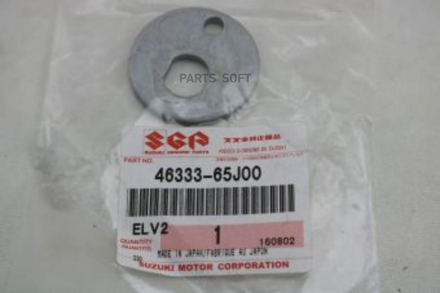 

Шайба Suzuki 4633365j00 Сход-Развала SUZUKI 4633365J00