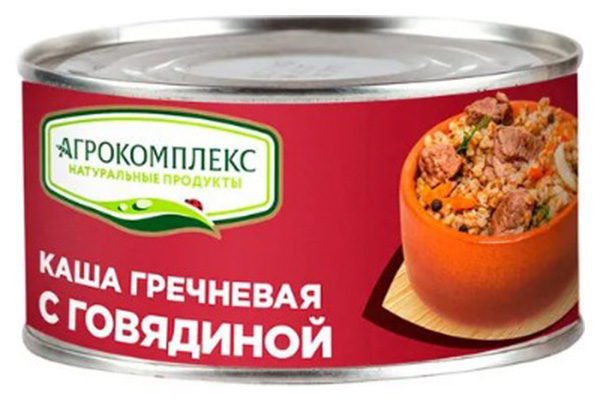 

Каша гречневая Агрокомплекс с говядиной 325 г