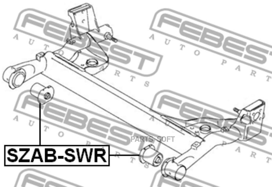 

САЙЛЕНБЛОК ЗАДНЕЙ БАЛКИ (SUZUKI SWIFT RS413/RS415/RS416 2003-) FEBEST