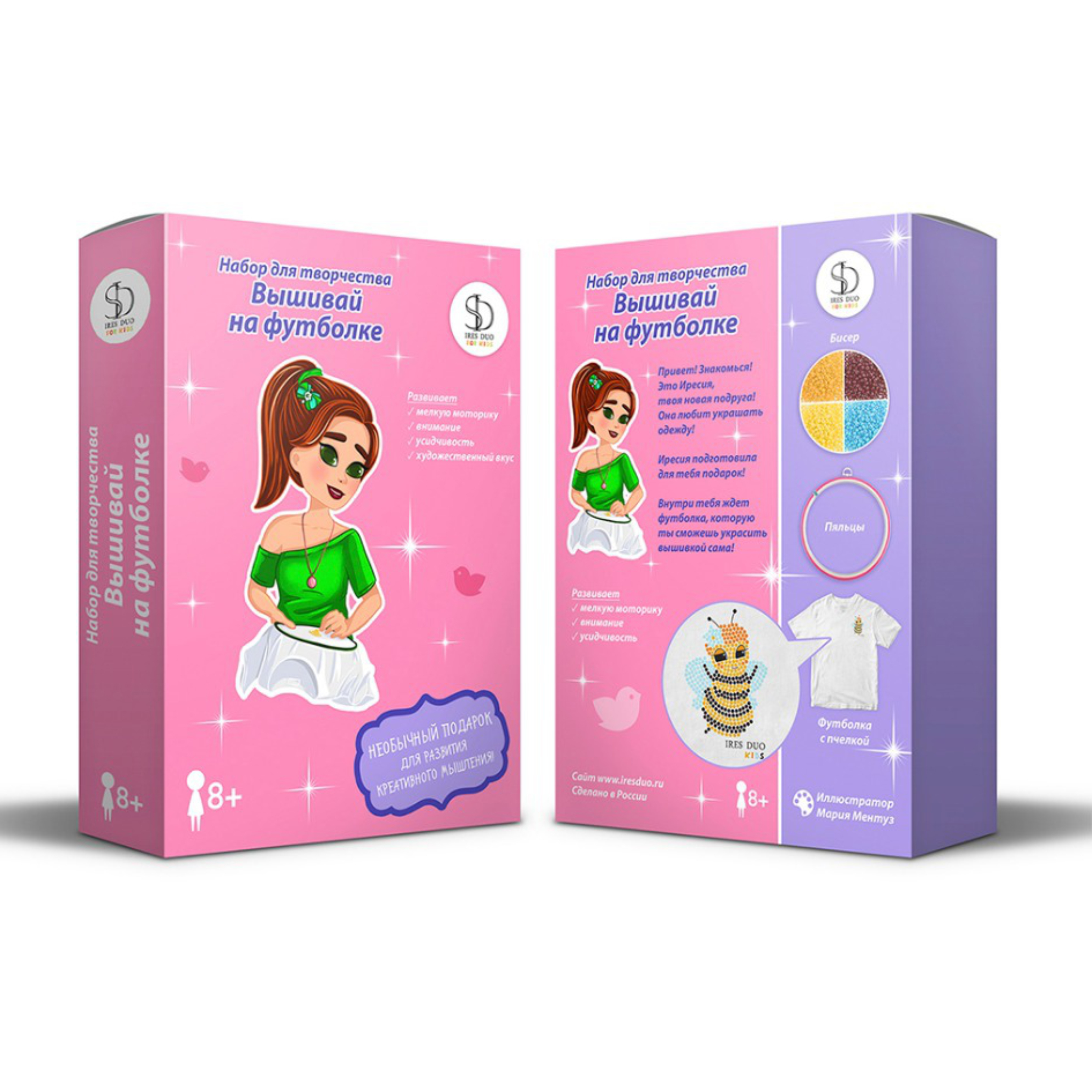 

Набор для вышивания IRES DUO Вышивай на футболке IDKIDS001-3