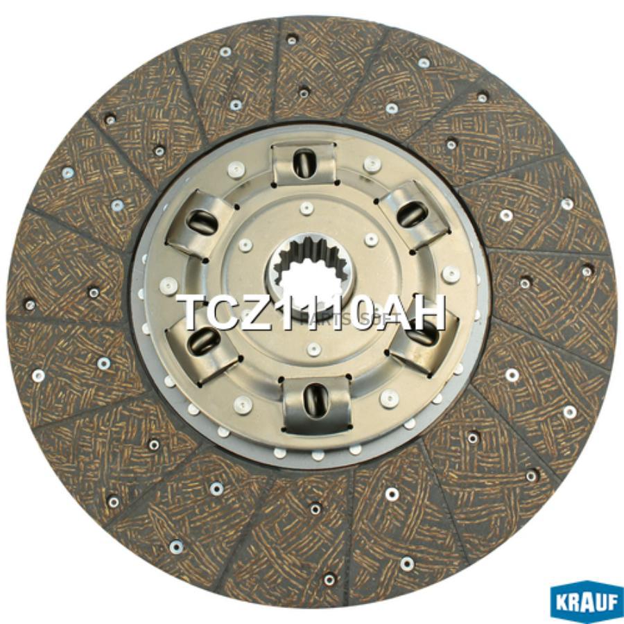 

Диск ведомый Krauf tcz1110ah