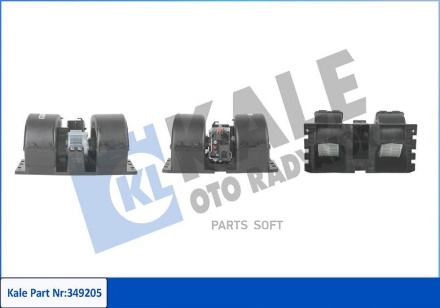 

349205 электродвигатель Отопителя В Сборе С Крыльчаткой 24v Man Tga 18.410/460 26.410/460