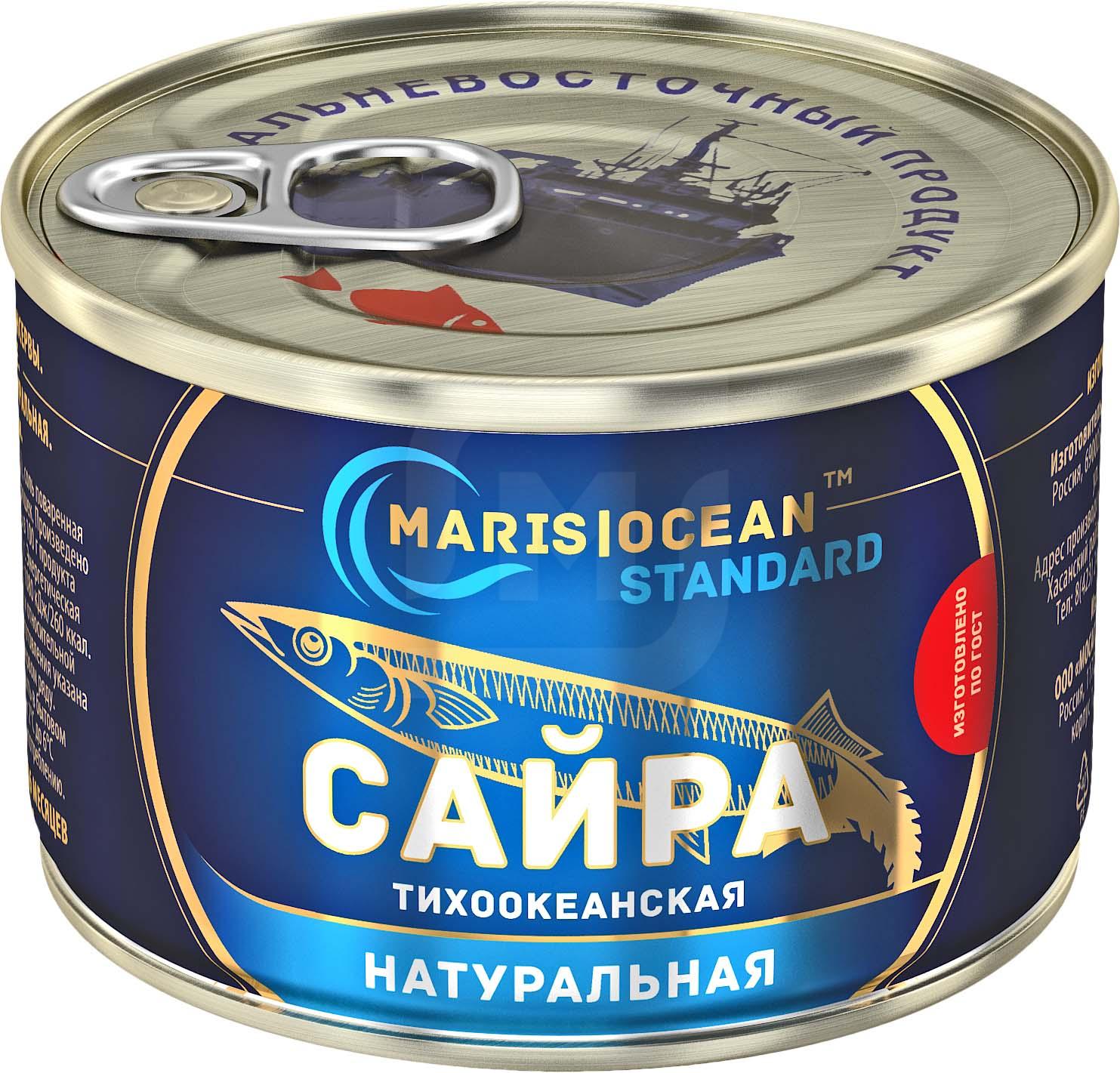 

Сайра Maris Ocean Standard натуральная 250 г