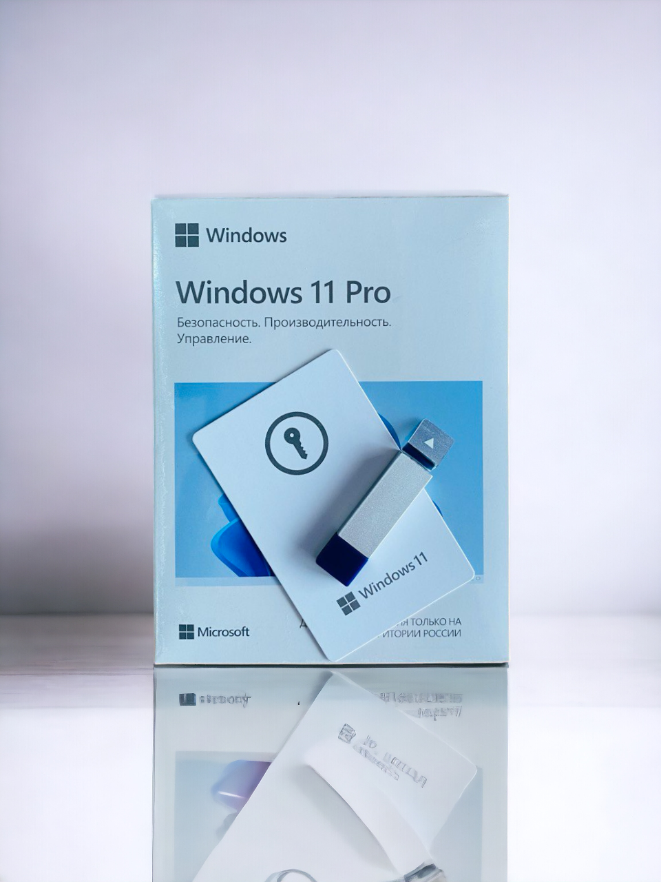 

Операционная система Microsoft Corporation 11 pro (HAV-00160), 11 pro