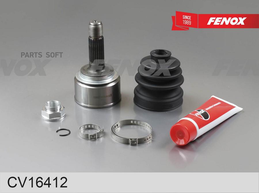 

Шрус Honda Jazz II, Fit I 02-08, Life 03-08 25 23шл наружный без ABS
