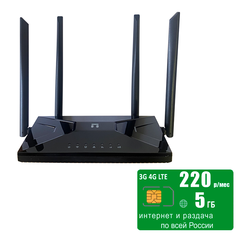 

Wi-Fi роутер с LTE-модулем NETIS MW5360 (komplekt-netis-mega5gb-SG-sb), MW5360