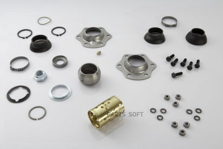 Pe Automotive 04624410A 046.244-10A Р/К Торм. Вала (Мр) На Вал Втулки Бронз.+Шаровая Метал