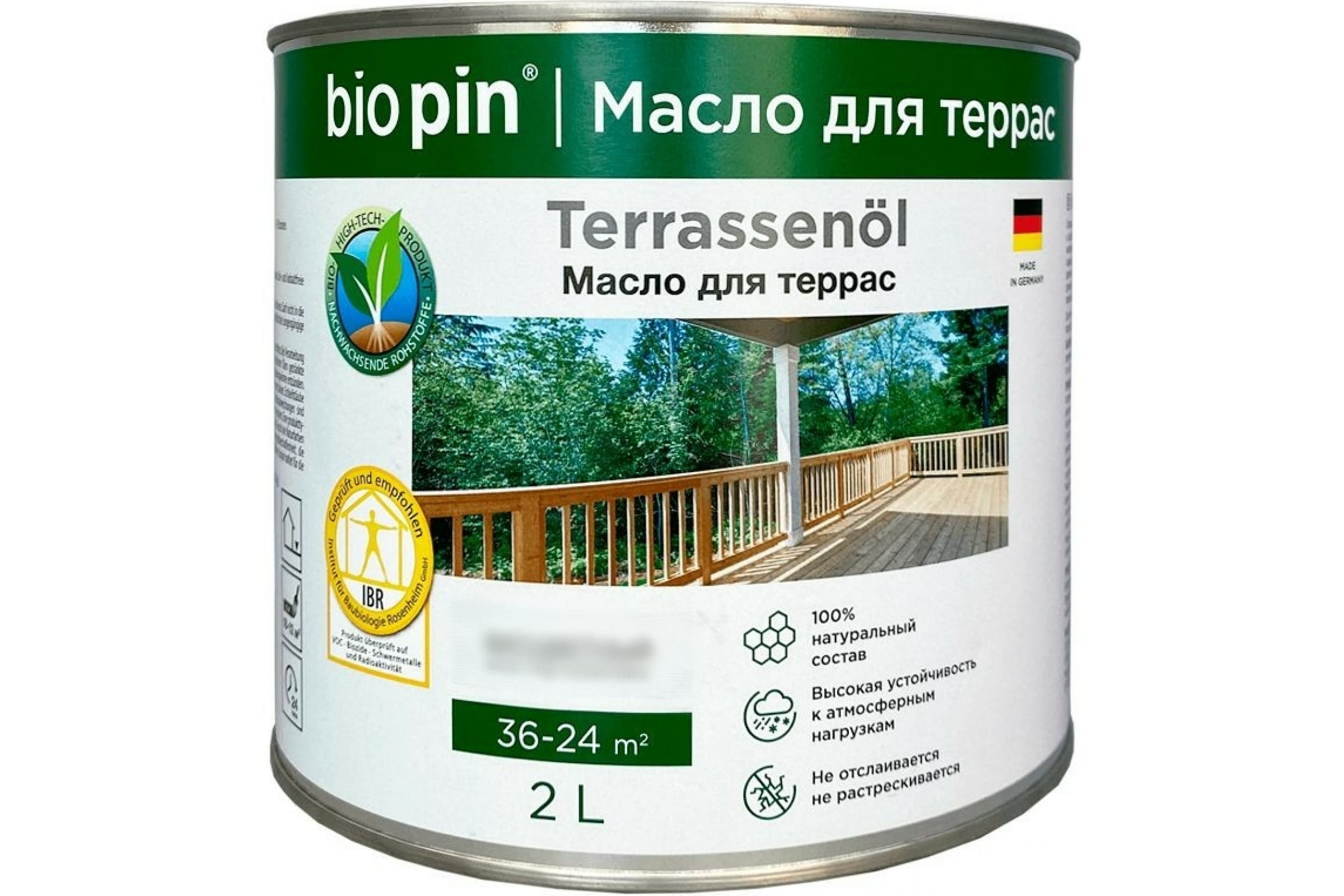 BIO PIN 4010 Масло для террас Terrassen?l, в цвете Майя(2081). 2 л 40105C103