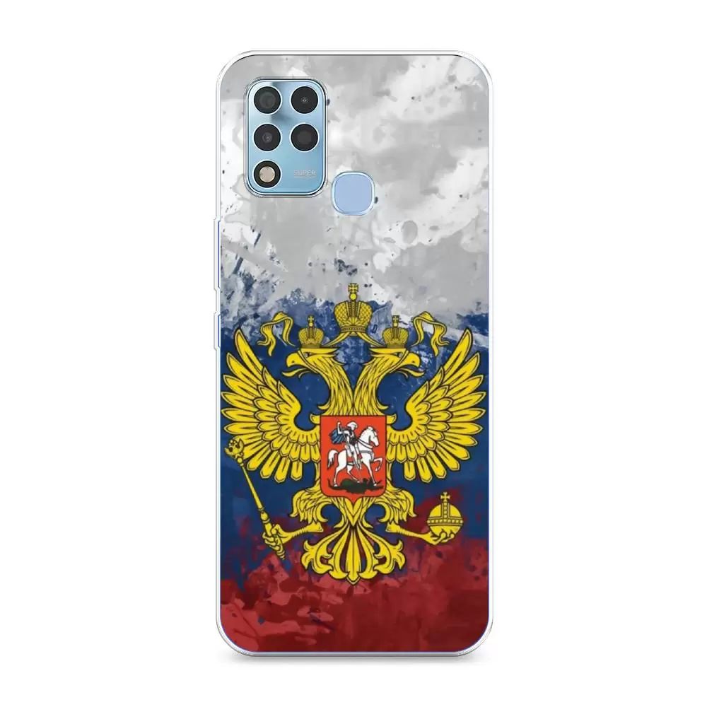 

Чехол Awog на Infinix Hot 11 G37 "РФ", Разноцветный, 3102150-5