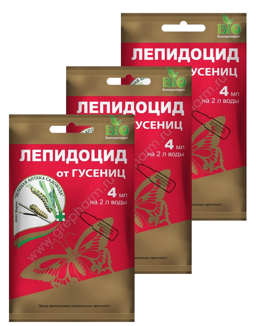 

Комплект Инсектицидное средство Лепидоцид 4 мл. пластиковая ампула в пакете х 3 шт.