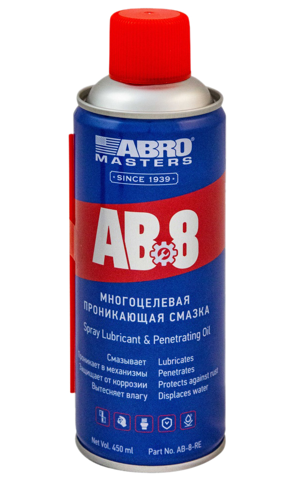 

Смазка-Спрей Многоцелевая Проникающая 450 Мл. ABRO ab8re