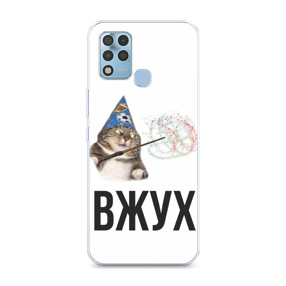

Чехол Awog на Infinix Hot 11 G37 "Вжух 2", 3102150-9