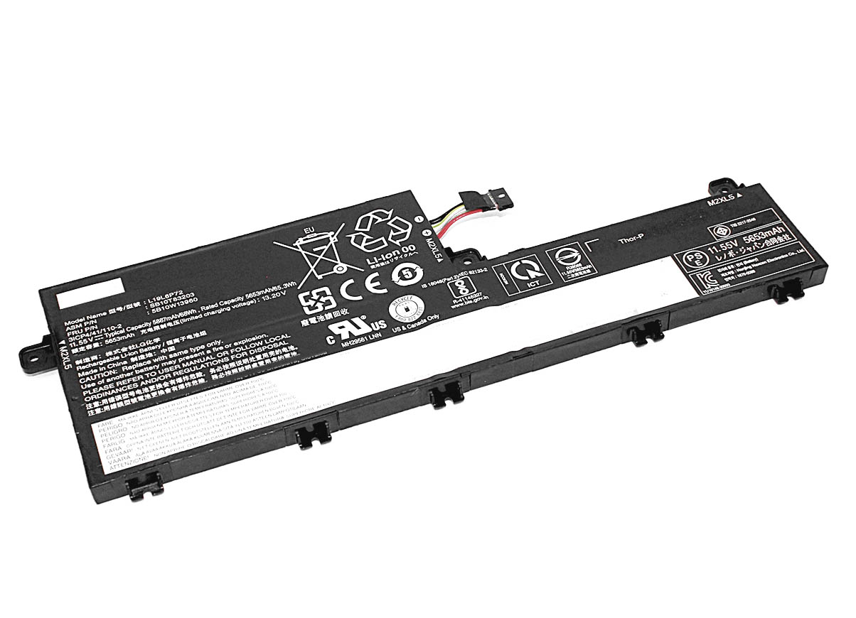 

Аккумулятор для ноутбука Lenovo ThinkPad T15p 1st Gen L19C6P72 11.52V 68Wh, L19C6P72
