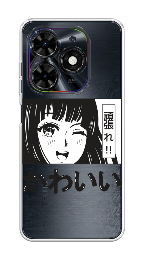

Чехол на Tecno Spark Go 2024/Spark 20C "Cute anime girl", Черный;серый;прозрачный;белый, 304950-1