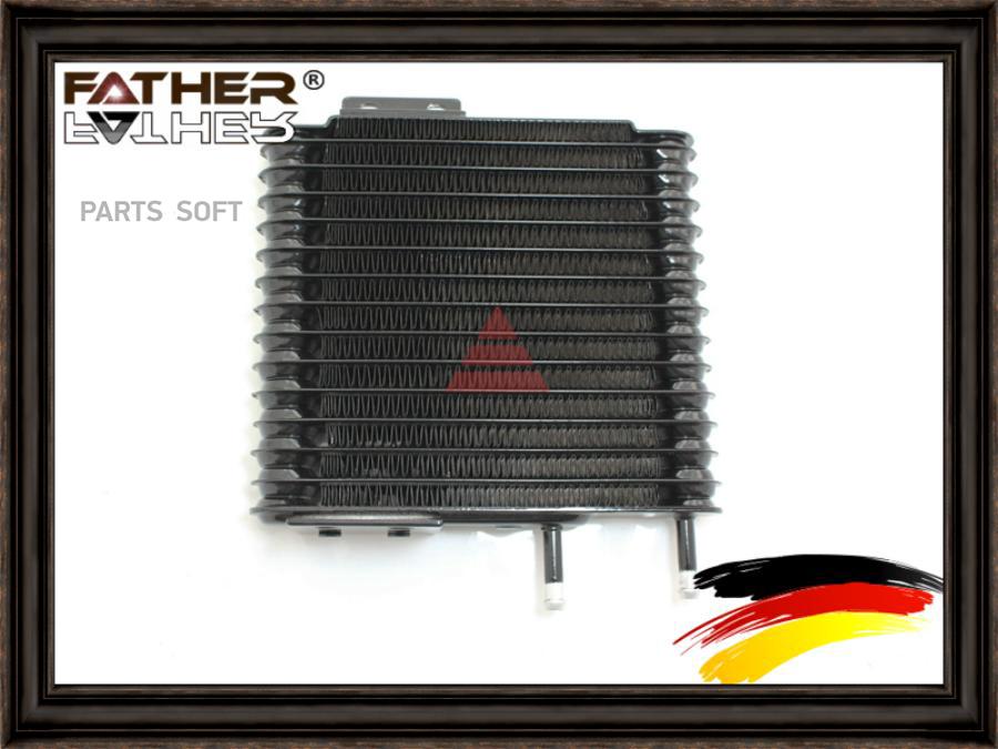 

Радиатор Масляный FATHER F2421R39