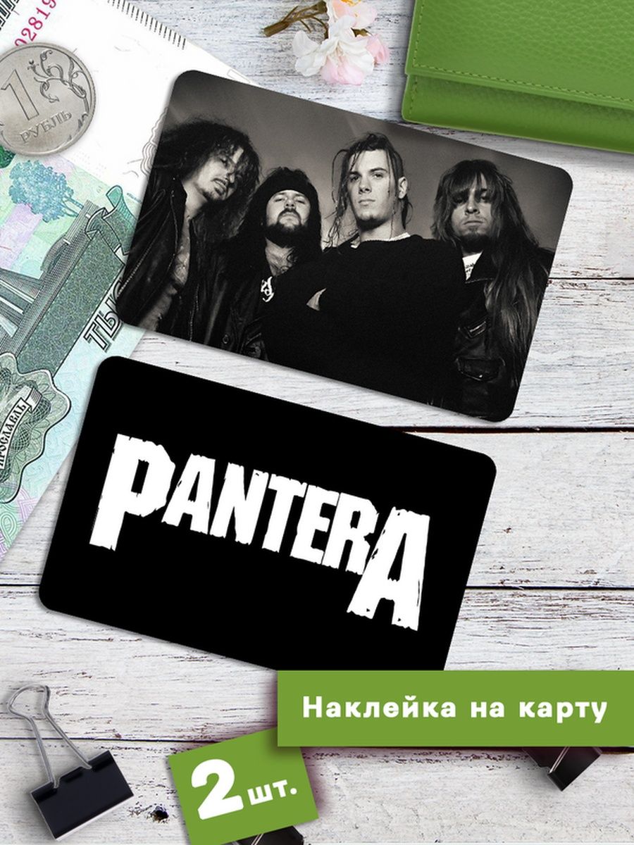 

Наклейки на банковскую карту Клейкие Наклейки Pantera SNKA_276, 2 шт