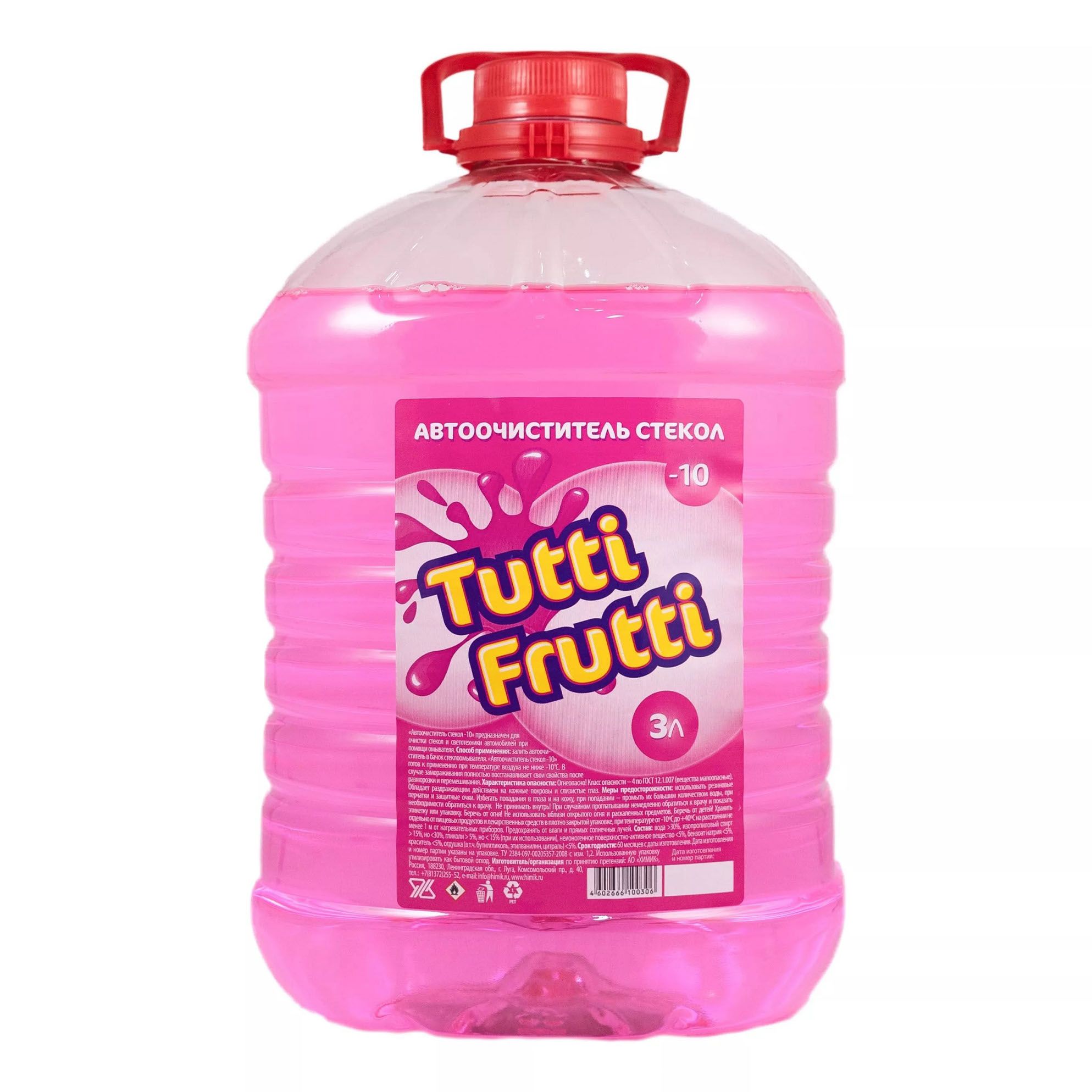 Жидкость стеклоомывающая Tutti Frutti -10 3 л