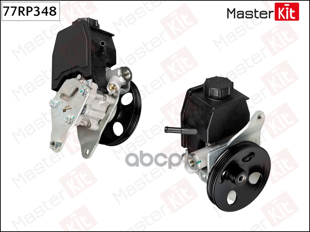 

Насос Гидроусилителя Тоyота Аvеnsis 97-00 77Rр348 MasterKit 77rp348