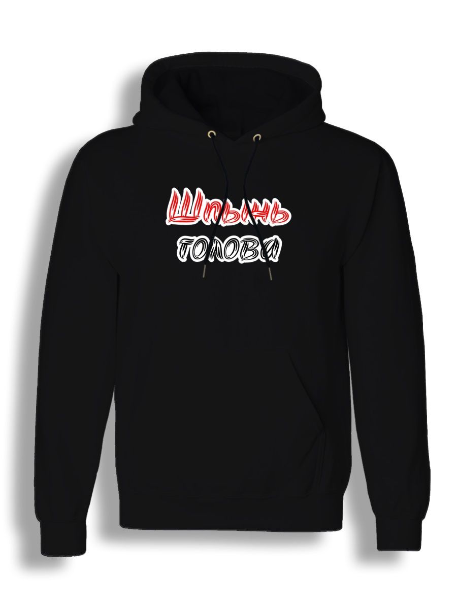 

Худи унисекс СувенирShop Старый мат/Нечесаный 3 черное S, "Старый мат/Нечесаный" 3