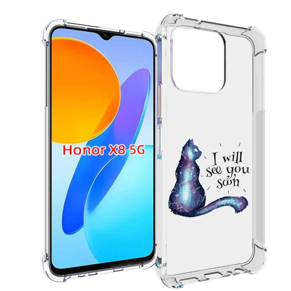 Чехол MyPads Кошка-иллюзионистка для Honor X8 5G