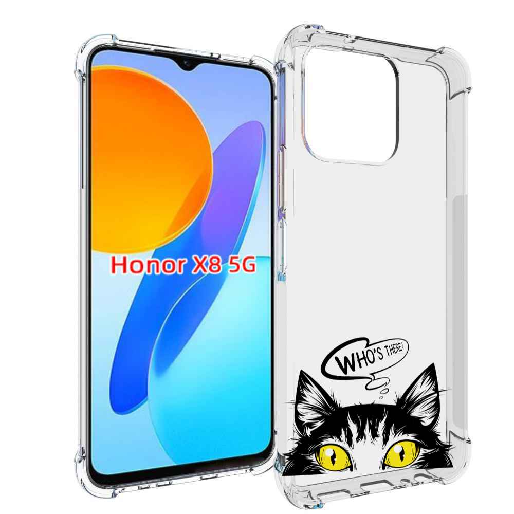 

Чехол MyPads Кто-тут-есть для Honor X8 5G, Прозрачный, Tocco