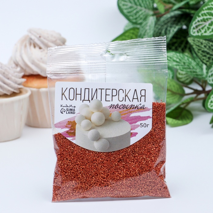 

Посыпка сахарная КондиМир декоративная Сахар цветной медный, 50 г