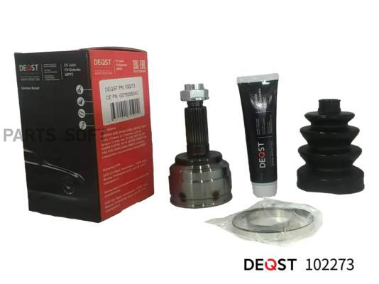 

DEQST 102273 ШРУС MAZDA 6 II/ATENZA 2.0-2.5 07-12 наружний