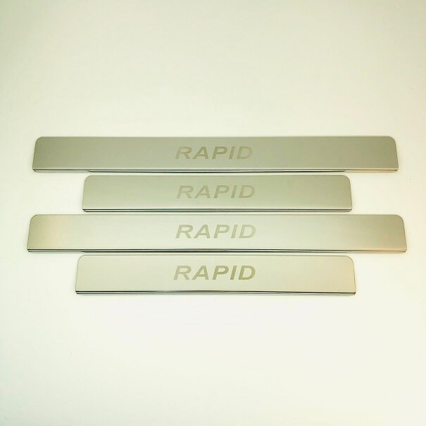 

Накладки INOX на пороги из нерж. стали для SKODA Rapid 2012-2020, 2020-н.в.