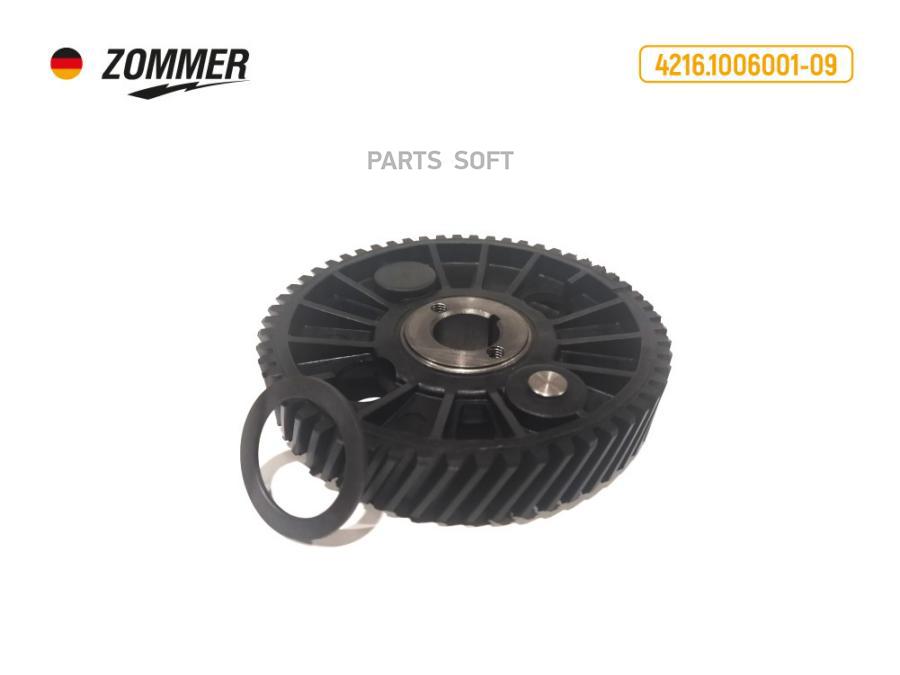 

Шестерня распредвала УАЗ,ГАЗ с инжектор. дв.УМЗ 4213,4216 ZOMMER