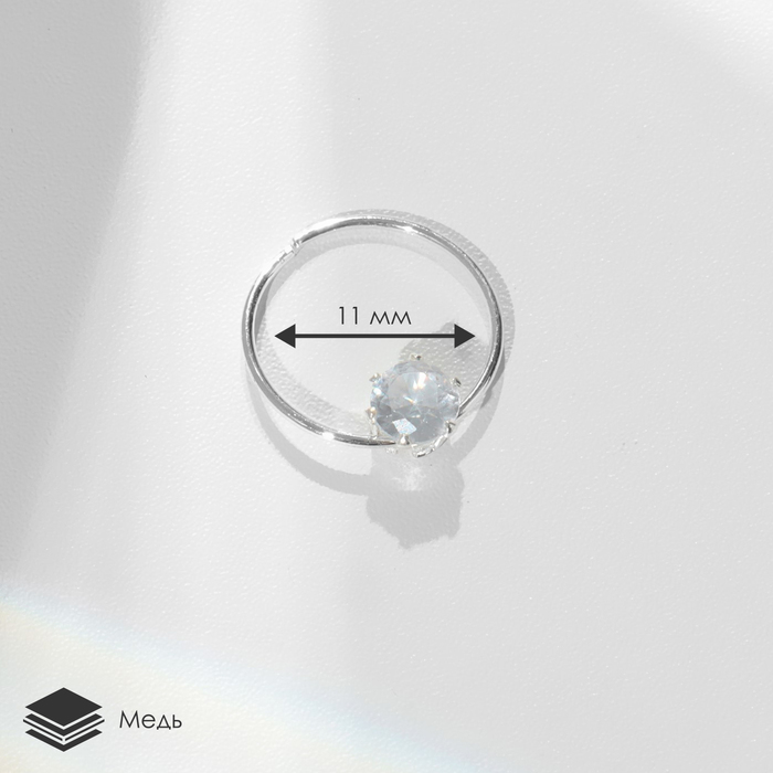 

Пирсинг для уха из меди Queen Fair 9705752, стразы