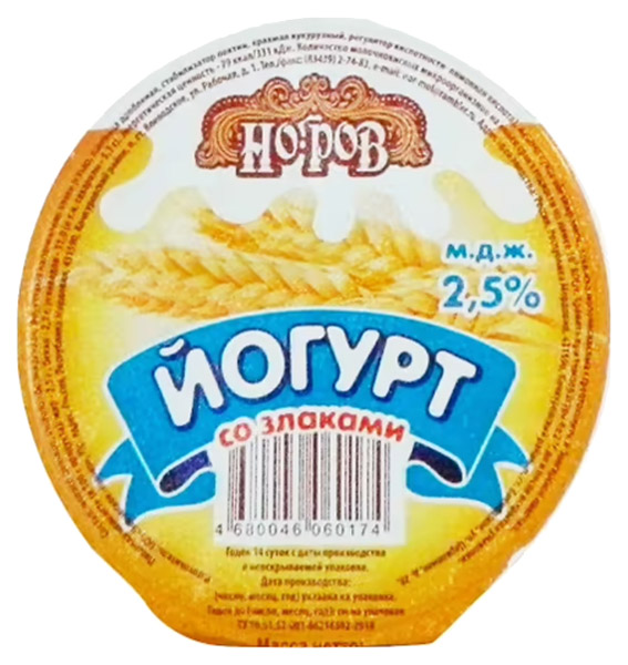 

Питьевой йогурт Норовское молоко злаки 2,5% 200 г