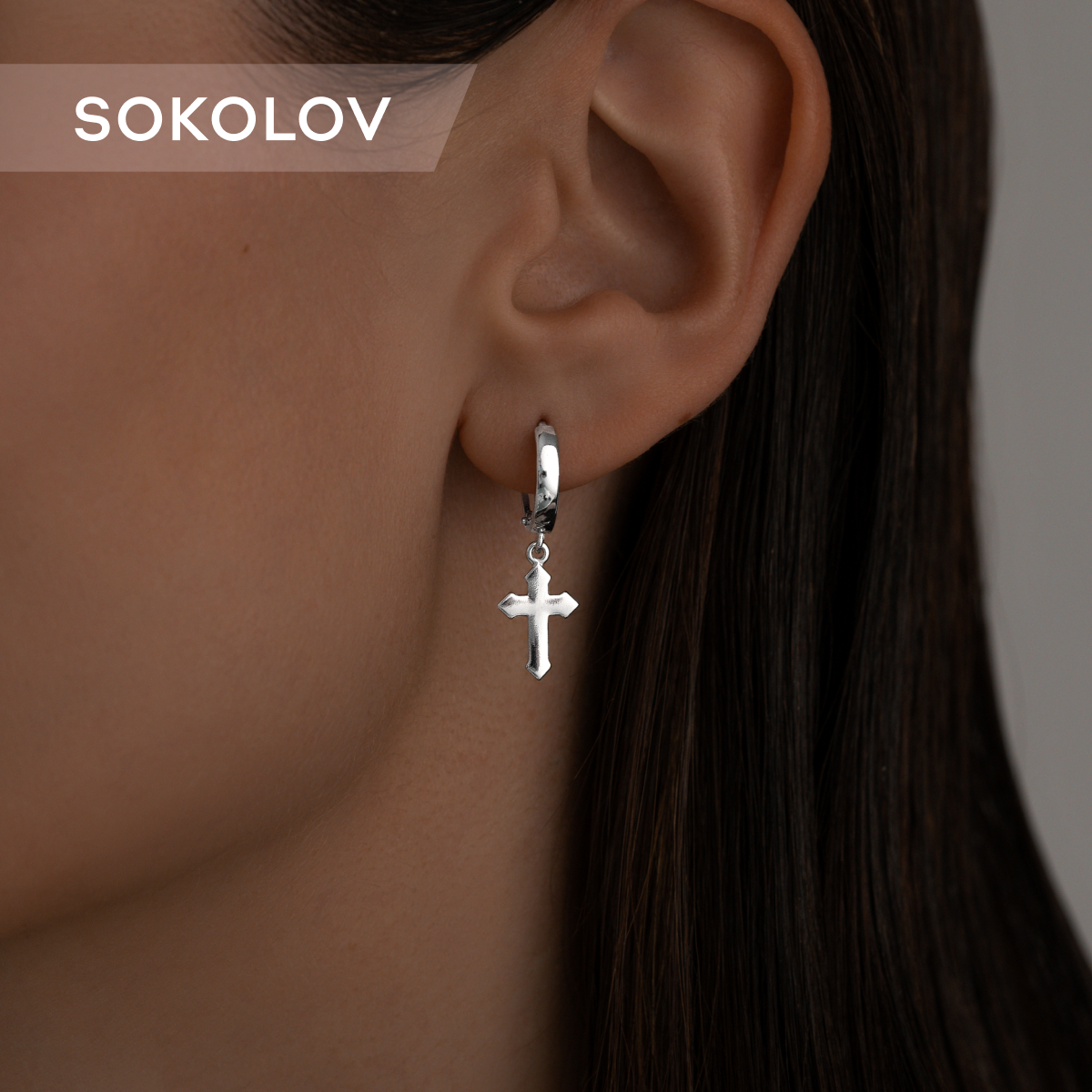 

Серьги конго из серебра SOKOLOV 94025107, 94025107