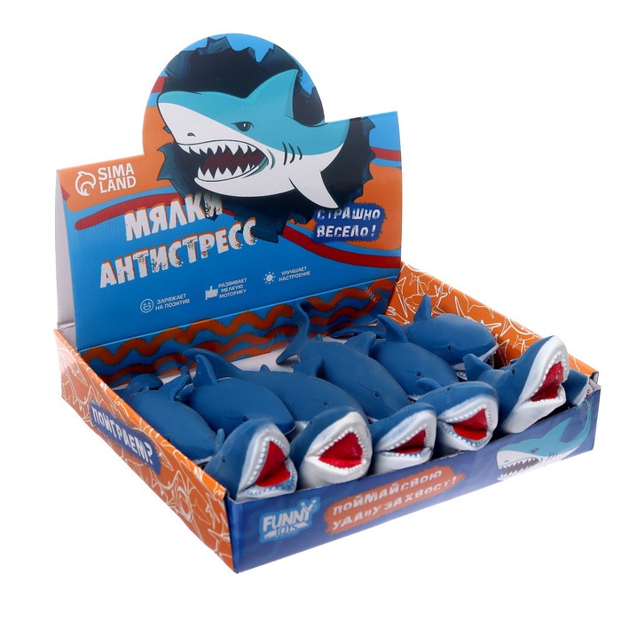 

Мялка- антистресс Акула, Синий