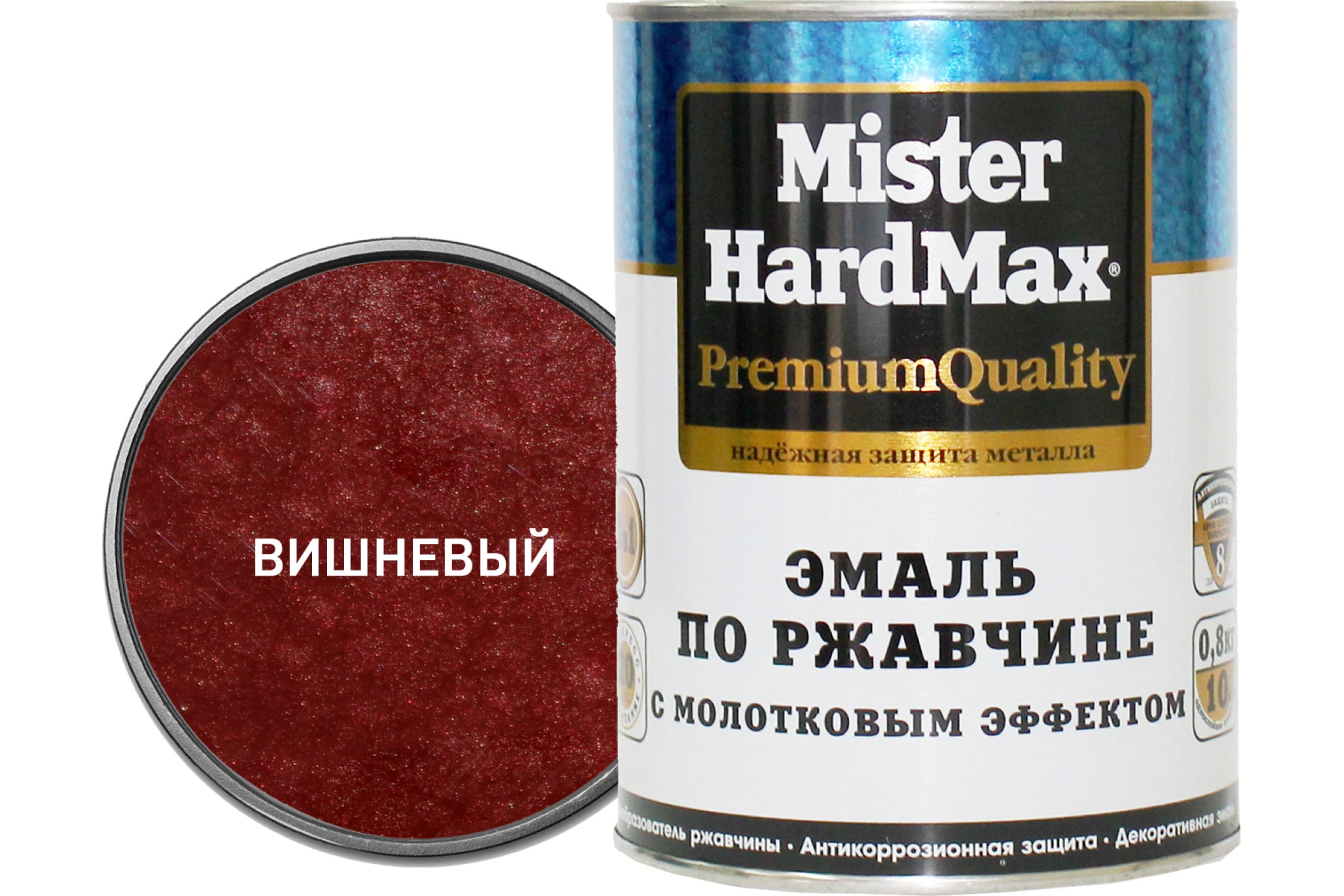 

HardMax ЭМАЛЬ С МОЛОТ. ЭФ. ПО РЖАВЧИНЕ ВИШНЕВАЯ (БАН 0,8 КГ) . 4690417070336