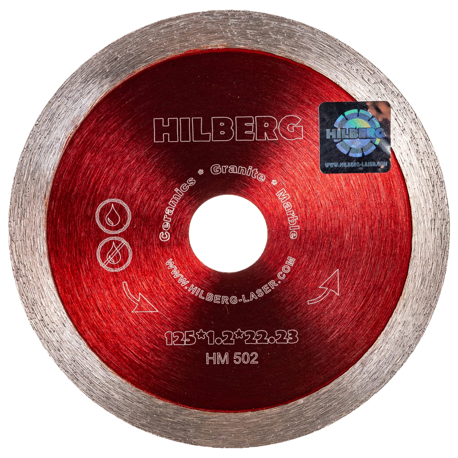 фото Hilberg диск алмазный отрезной 125x22,23 hilberg сплошной ультратонкий hm502