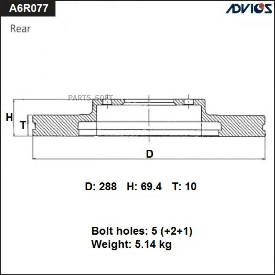 Диск Торм. Зад. Тоyота Наrriеr U30 (03-13), Lехus Rх U30 (03-08) ADVICS a6r077b