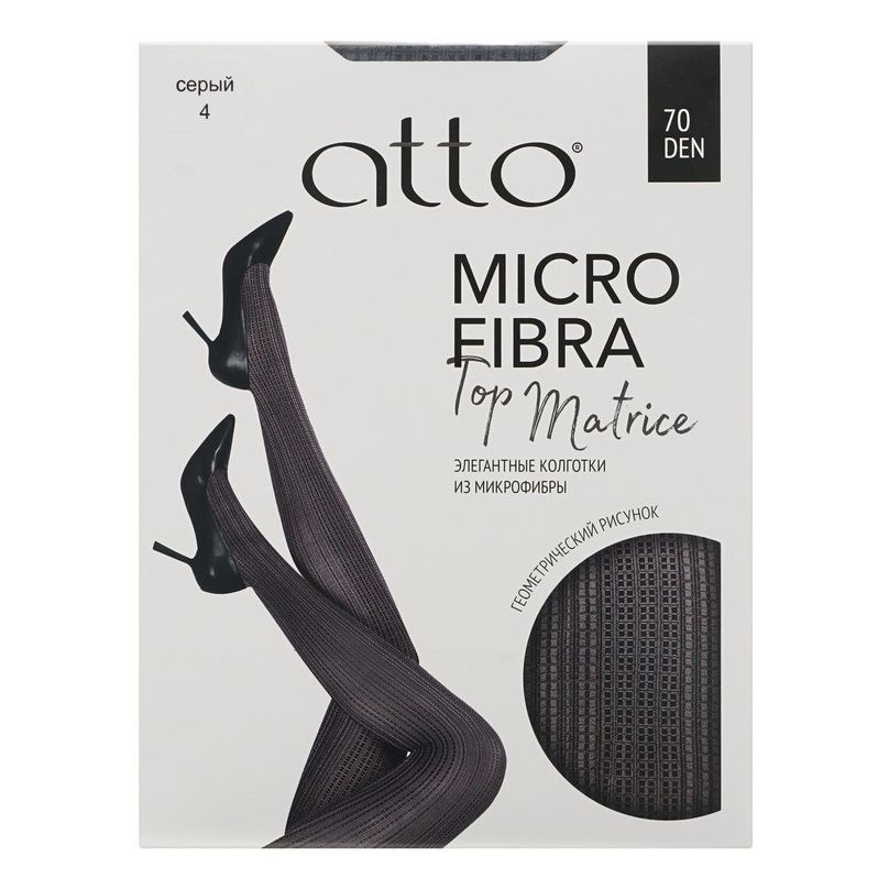 

Колготки женские Atto Top MatriСe серые 4, Серый, Top MatriСe