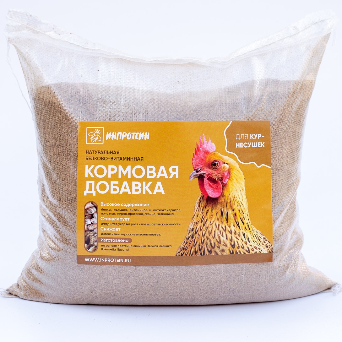 Кормовая добавка для кур Инпротеин, россыпь с протеином Черной львинки, 3,5 кг