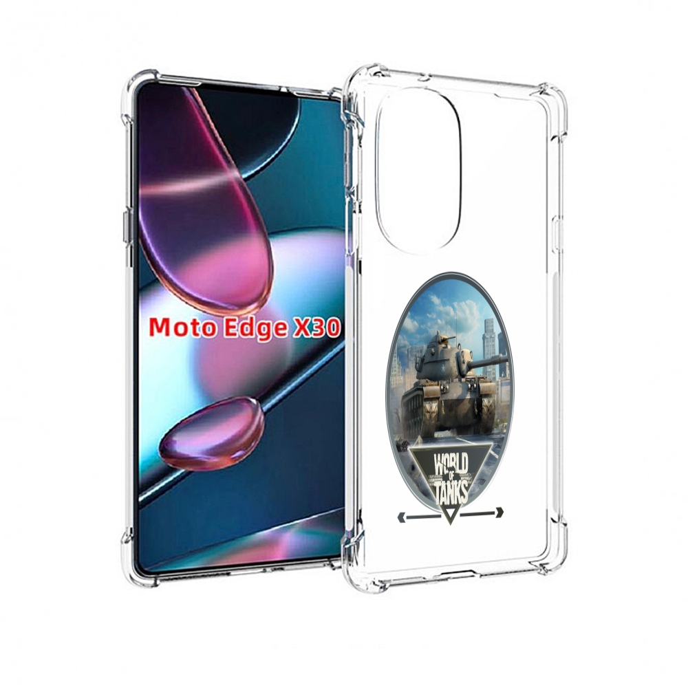 

Чехол MyPads игра с танками для Motorola Moto Edge X30, Прозрачный, Tocco