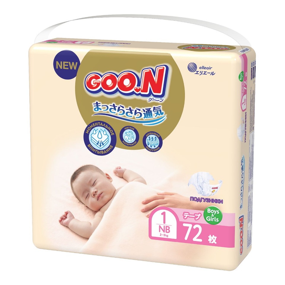 Подгузники Goon Soft 1/NB (2-5 кг) 72 шт. 100000789