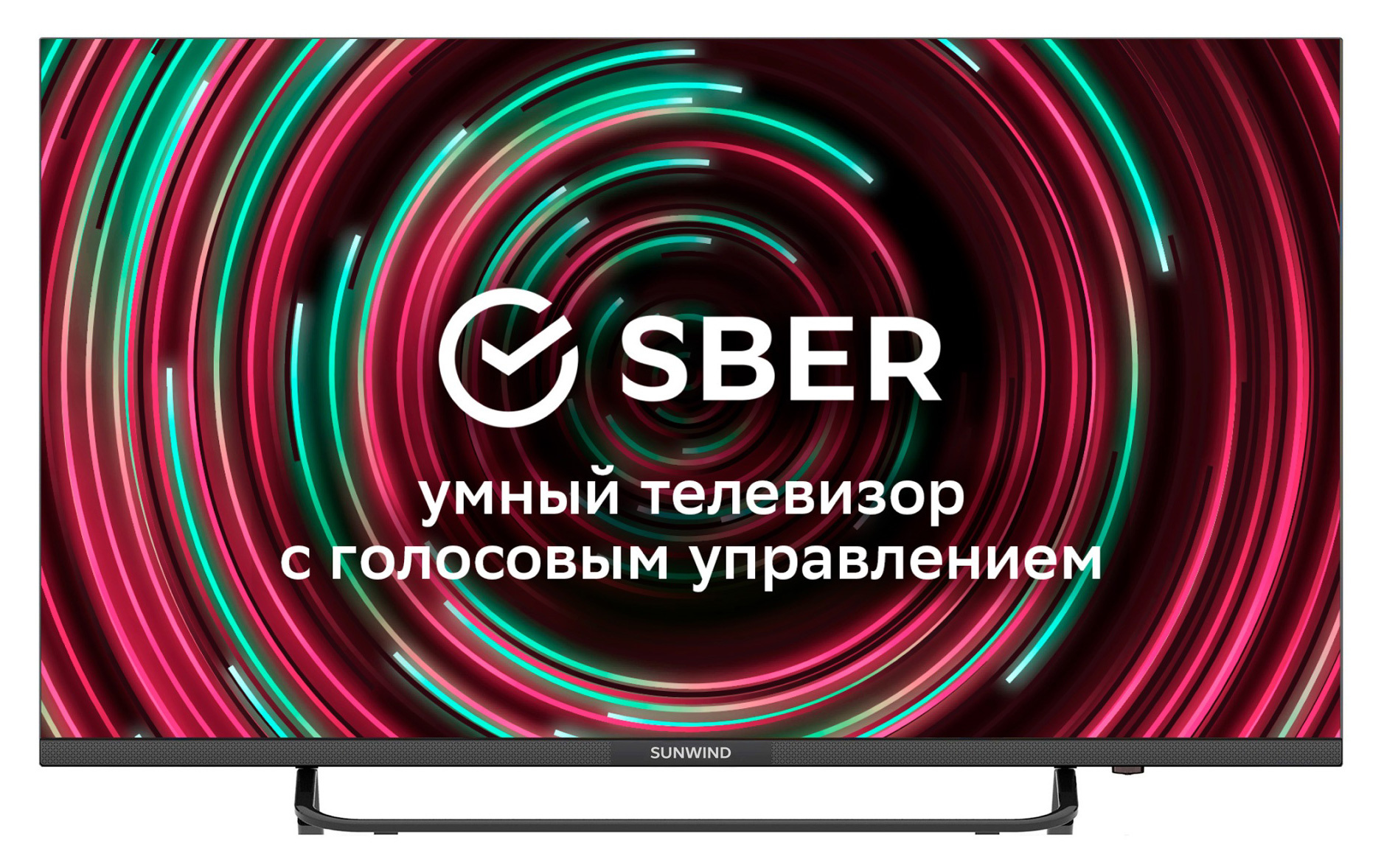 фото Led телевизор 4k ultra hd sunwind sun-led65u12 с «салют тв»