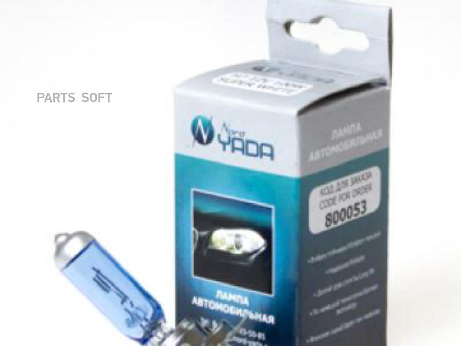 

Лампа H7 100w 12v Nord Yada Super White NORD YADA арт. 800053