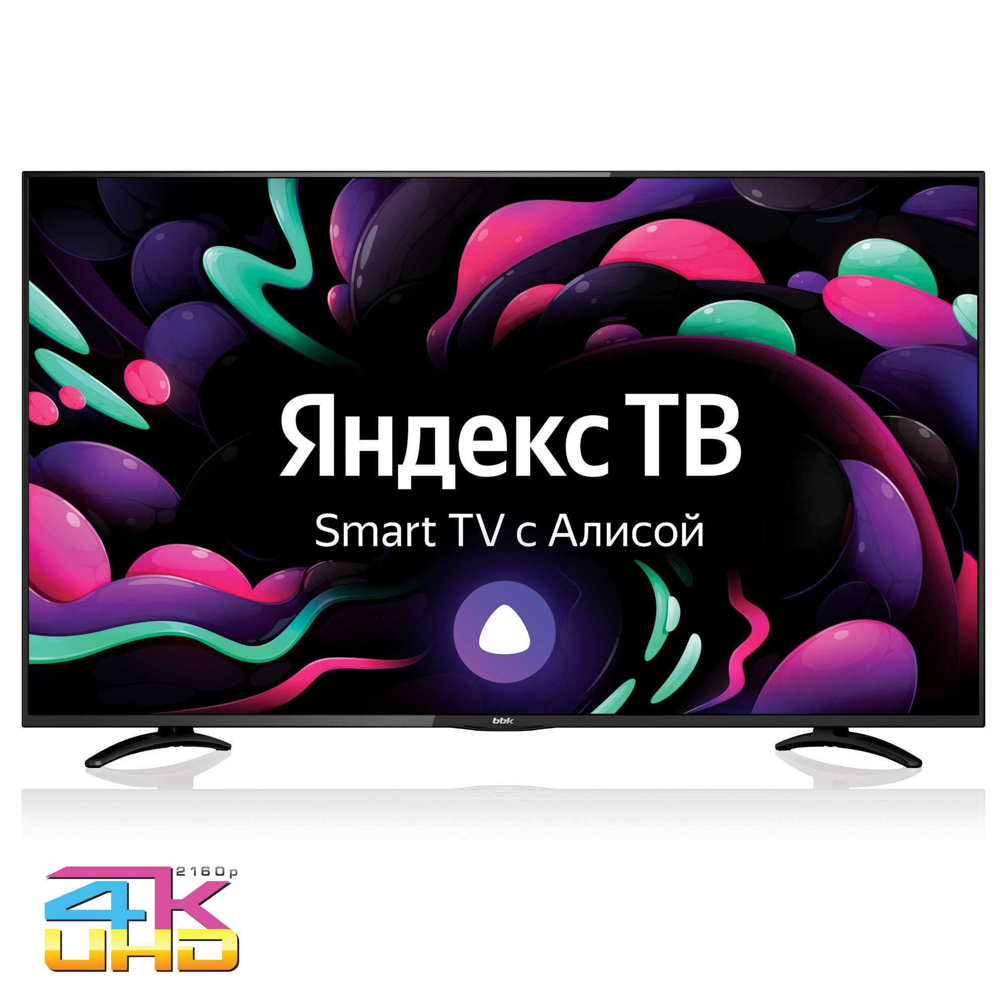 фото Телевизор bbk 50lex-8289/uts2c, яндекс.тв black