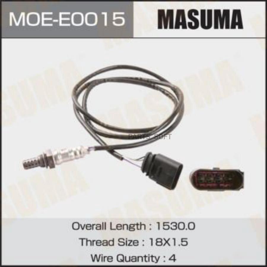 

Лямбда-зонд VW Golf IV 99>05 Audi A8 D3 03>10 Masuma MOEE0015