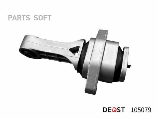 

DEQST 105079 Опора двигателя CHEVROLET AVEO 03-08 задн
